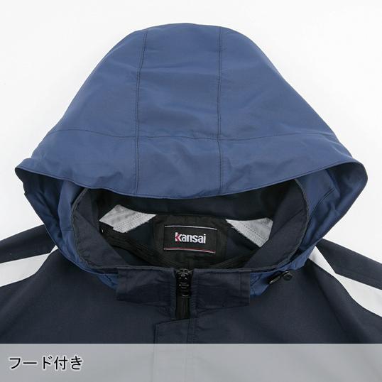 空調風神服 空調作業服 半袖 ブルゾン ウェア単品 大川被服 K1002 01002 熱中症対策 | 空調風神服 | 06