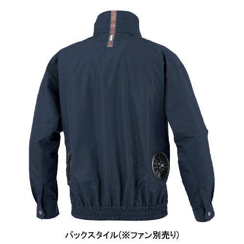 空調作業服 長袖 夏用 空調風神服 K1003 ブルゾン ウェア単品 熱中症対策 大川被服 01003 メンズ | 空調風神服 | 13