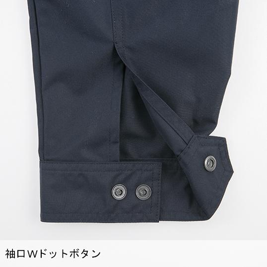 空調作業服 長袖 夏用 空調風神服 K1003 ブルゾン ウェア単品 熱中症対策 大川被服 01003 メンズ | 空調風神服 | 07