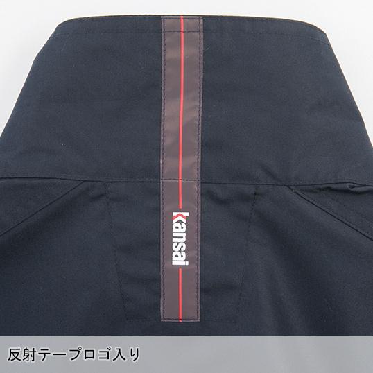 空調作業服 長袖 夏用 空調風神服 K1003 ブルゾン ウェア単品 熱中症対策 大川被服 01003 メンズ | 空調風神服 | 09