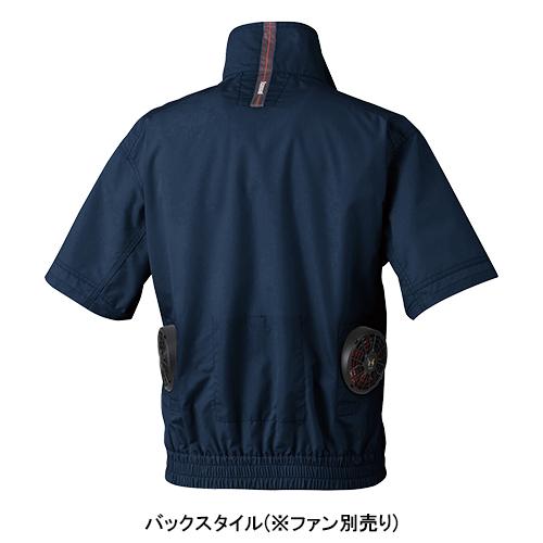 空調風神服 空調作業服 半袖 ブルゾン ウェア単品 大川被服 K1004 01004 熱中症対策 | 空調風神服 | 12