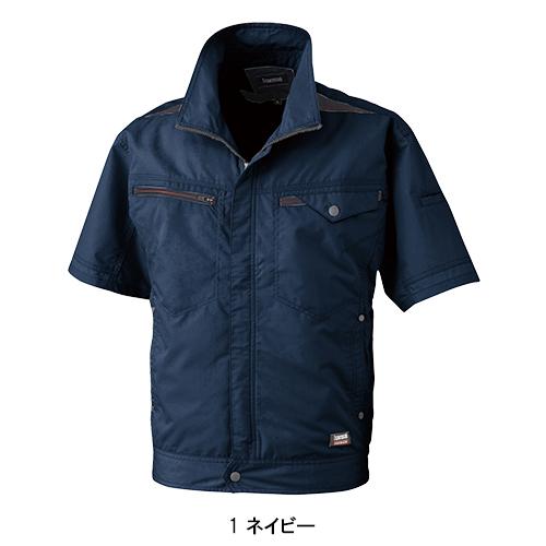 空調風神服 空調作業服 半袖 ブルゾン ウェア単品 大川被服 K1004 01004 熱中症対策 | 空調風神服 | 02