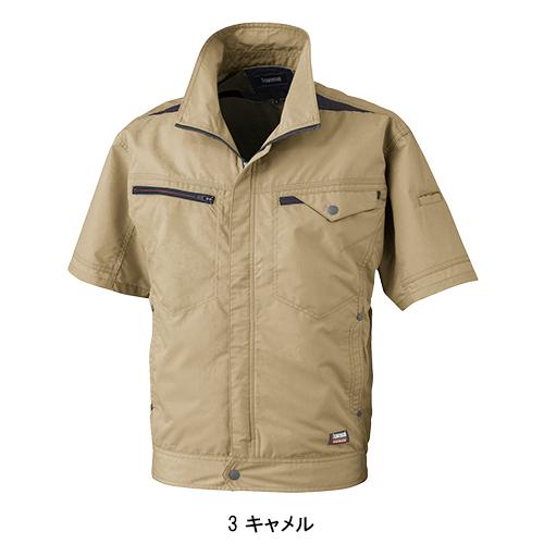 空調風神服 空調作業服 半袖 ブルゾン ウェア単品 大川被服 K1004 01004 熱中症対策 | 空調風神服 | 04