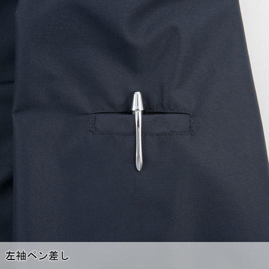 空調風神服 空調作業服 半袖 ブルゾン ウェア単品 大川被服 K1004 01004 熱中症対策 | 空調風神服 | 09