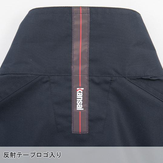 空調風神服 空調作業服 ベスト ウェア単品 大川被服 K1005 01005 熱中症対策 | 空調風神服 | 11