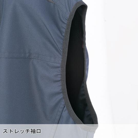 空調風神服 空調作業服 ベスト ウェア単品 大川被服 K1005 01005 熱中症対策 | 空調風神服 | 13