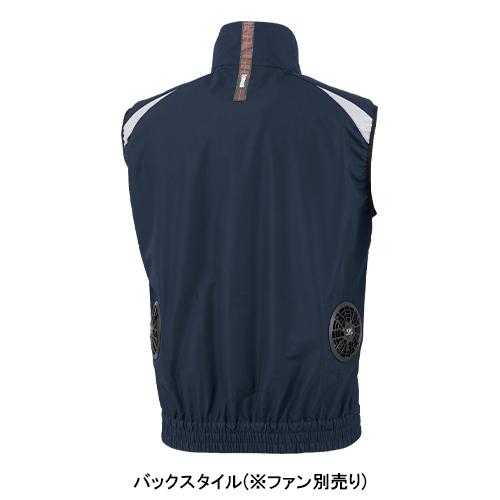空調風神服 空調作業服 ベスト ウェア単品 大川被服 K1005 01005 熱中症対策 | 空調風神服 | 14
