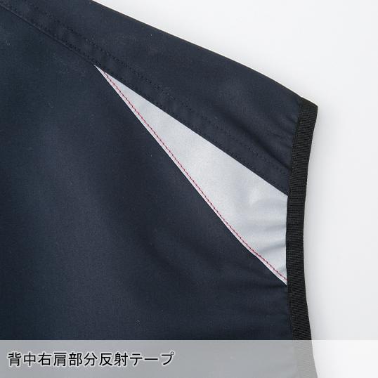 空調風神服 空調作業服 ベスト ウェア単品 大川被服 K1005 01005 熱中症対策 | 空調風神服 | 09