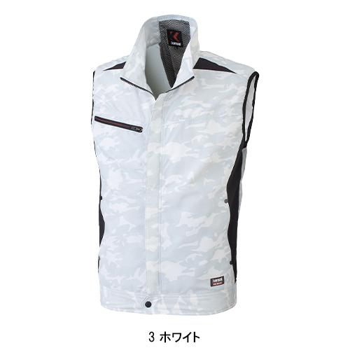 空調風神服 空調作業服 ベスト ウェア単品 大川被服 K1009 01009 熱中症対策 | 空調風神服 | 04