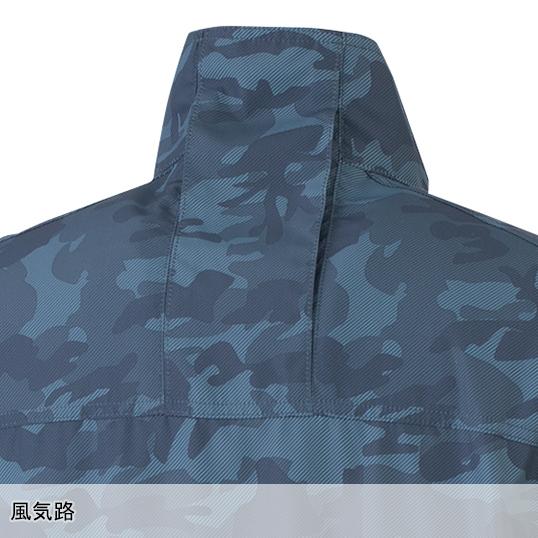 空調風神服 空調作業服 ベスト ウェア単品 大川被服 K1009 01009 熱中症対策 | 空調風神服 | 07