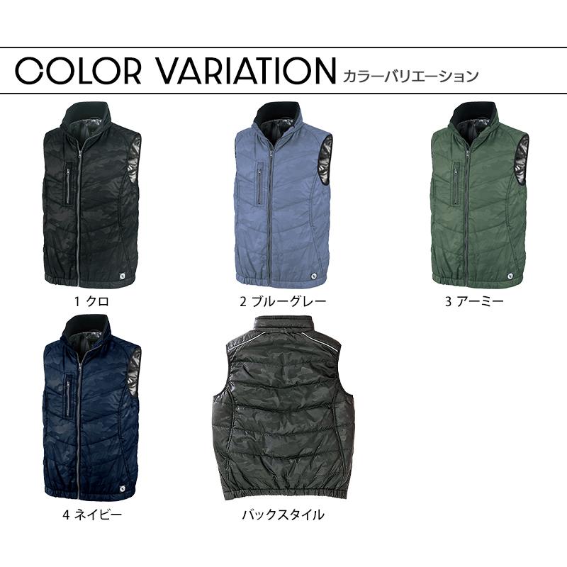 期間限定特価 作業服 防寒ベスト tASkfoRce(R)中綿エンボスベスト メンズ 大川被服 TASK FORCE タスクフォース 01099 秋冬用 |  | 10
