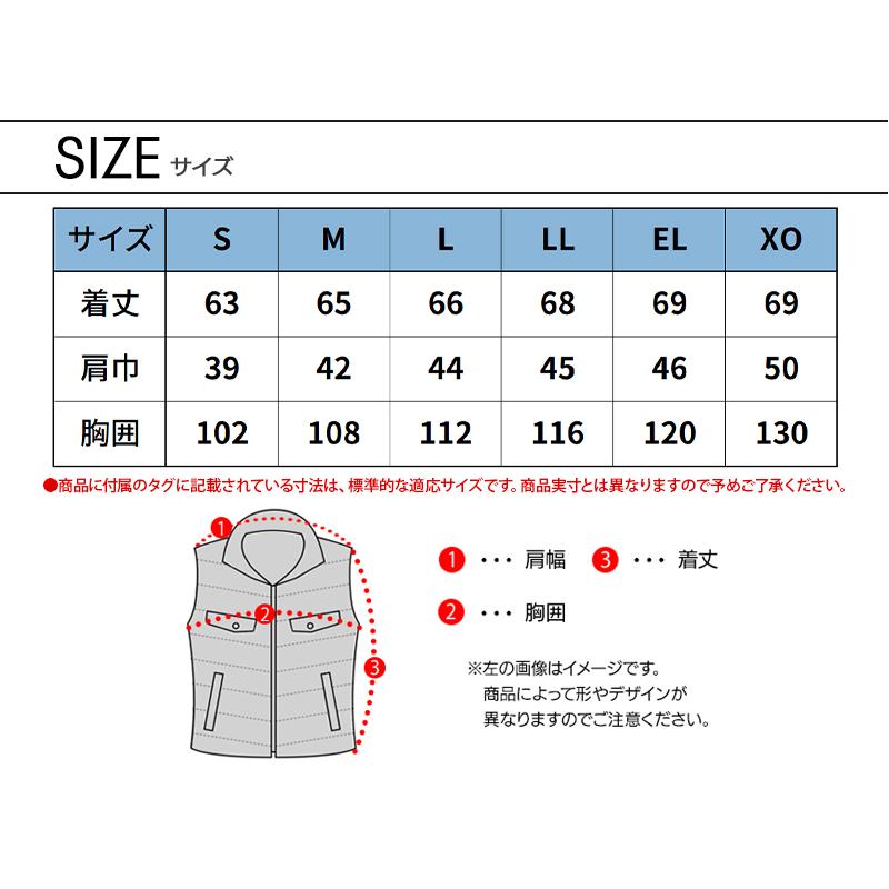 期間限定特価 作業服 防寒ベスト tASkfoRce(R)中綿エンボスベスト メンズ 大川被服 TASK FORCE タスクフォース 01099 秋冬用 |  | 12