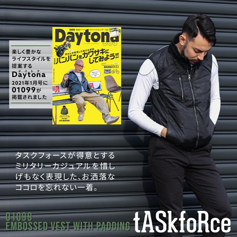 期間限定特価 作業服 防寒ベスト tASkfoRce(R)中綿エンボスベスト メンズ 大川被服 TASK FORCE タスクフォース 01099 秋冬用 |  | 01