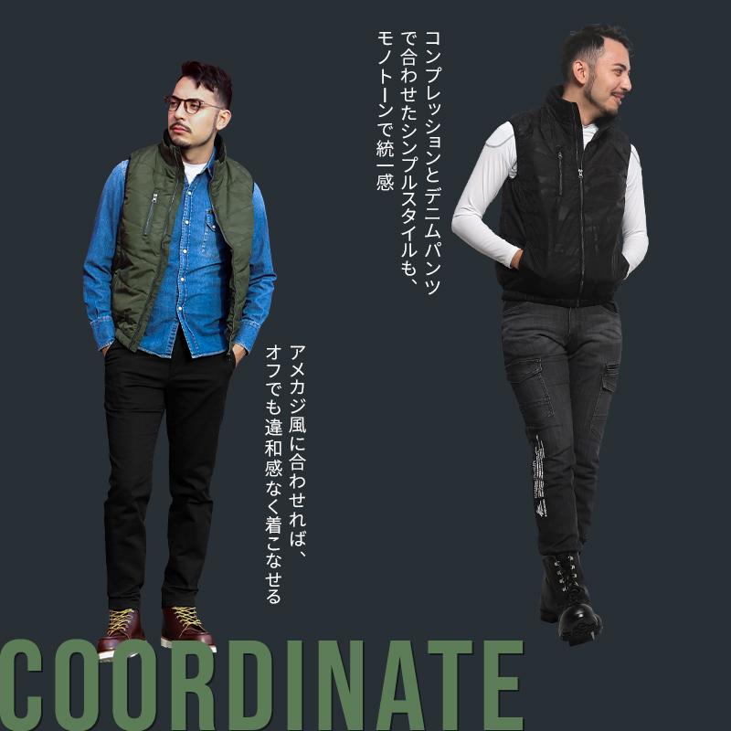 期間限定特価 作業服 防寒ベスト tASkfoRce(R)中綿エンボスベスト メンズ 大川被服 TASK FORCE タスクフォース 01099 秋冬用 |  | 06