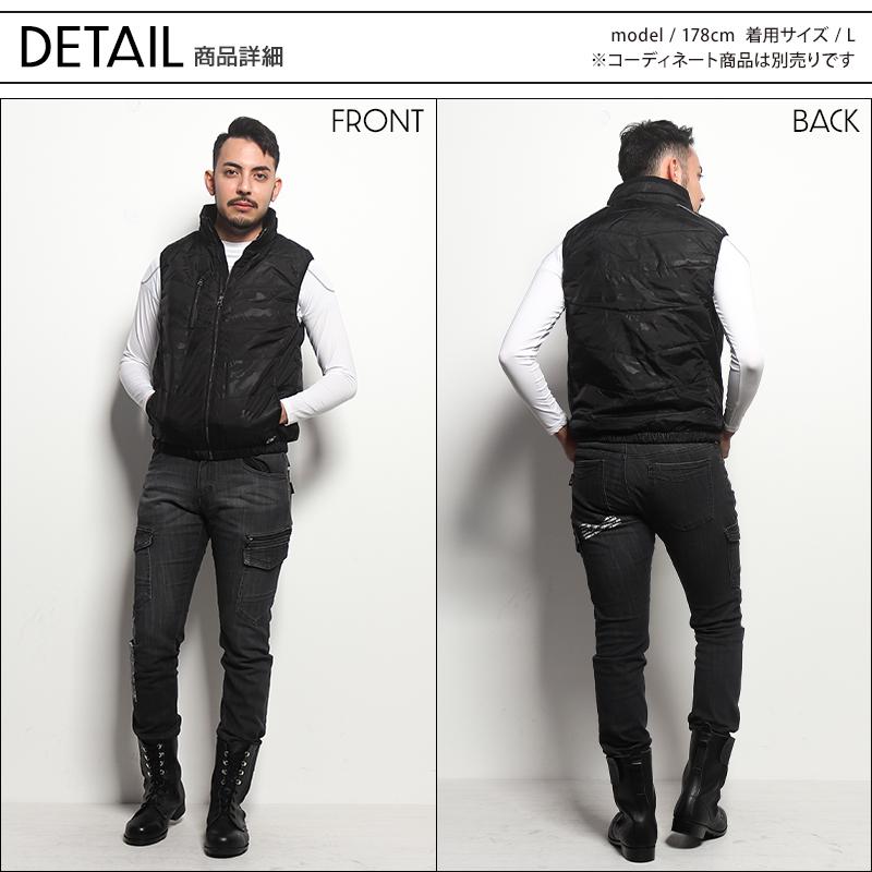 期間限定特価 作業服 防寒ベスト tASkfoRce(R)中綿エンボスベスト メンズ 大川被服 TASK FORCE タスクフォース 01099 秋冬用 |  | 07