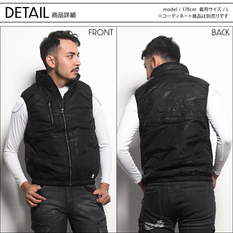 期間限定特価 作業服 防寒ベスト tASkfoRce(R)中綿エンボスベスト メンズ 大川被服 TASK FORCE タスクフォース 01099 秋冬用 |  | 08