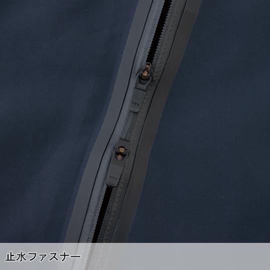 空調作業服 長袖 夏用 空調風神服 K1100 ブルゾン ウェア単品 熱中症対策 大川被服 01100 メンズ | 空調風神服 | 07