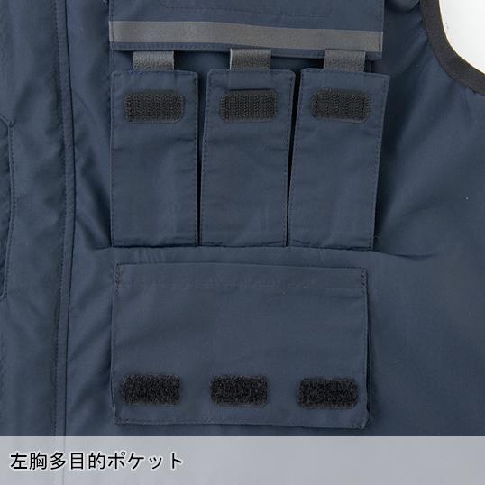 空調風神服 空調作業服 ベスト ウェア単品 大川被服 K1200 01200 熱中症対策 フード付 | 空調風神服 | 04