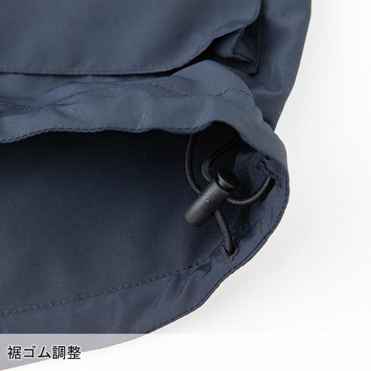 空調風神服 空調作業服 ベスト ウェア単品 大川被服 K1200 01200 熱中症対策 フード付 | 空調風神服 | 06