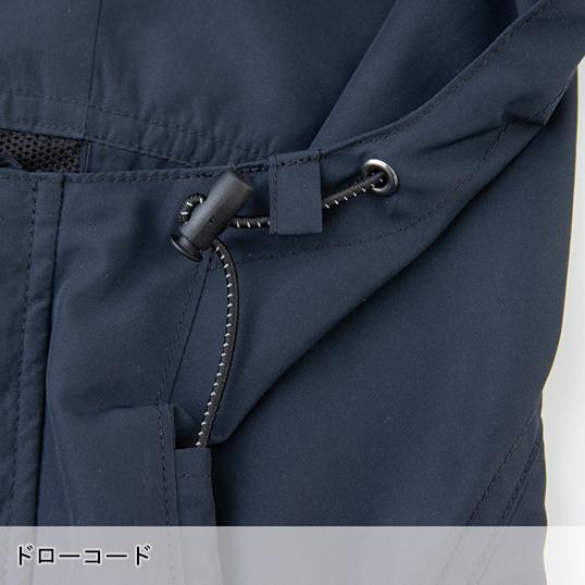 空調風神服 空調作業服 ベスト ウェア単品 大川被服 K1200 01200 熱中症対策 フード付 | 空調風神服 | 07