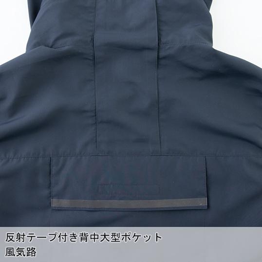 空調風神服 空調作業服 ベスト ウェア単品 大川被服 K1200 01200 熱中症対策 フード付 | 空調風神服 | 08