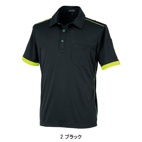 春夏・秋冬兼用（オールシーズン素材） 作業服・作業用品 半袖ポロシャツ メンズ 大川被服 DAIRIKI ダイリキ 01627 |  | 03