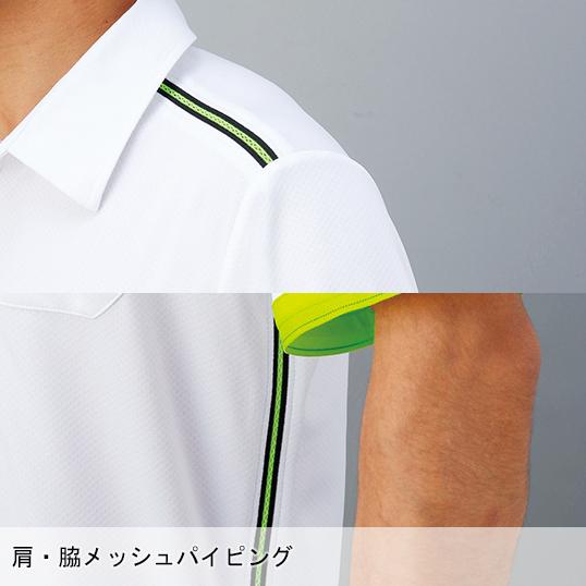 春夏・秋冬兼用（オールシーズン素材） 作業服・作業用品 半袖ポロシャツ メンズ 大川被服 DAIRIKI ダイリキ 01627 |  | 04