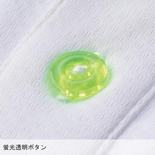 春夏・秋冬兼用（オールシーズン素材） 作業服・作業用品 半袖ポロシャツ メンズ 大川被服 DAIRIKI ダイリキ 01627 |  | 05