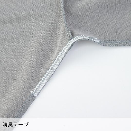 作業服・作業用品 半袖ポロシャツ メンズ 大川被服 DAIRIKI ダイリキ 03113 |  | 06