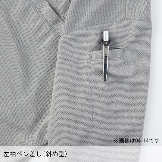 作業服・作業用品 半袖ポロシャツ メンズ 大川被服 DAIRIKI ダイリキ 03113 |  | 07