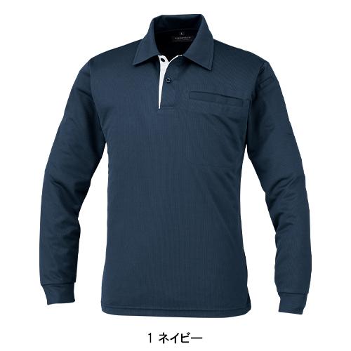 作業服 作業着 ポロシャツ 長袖 大川被服 04114 メンズ DAIRIKI ダイリキ |  | 02