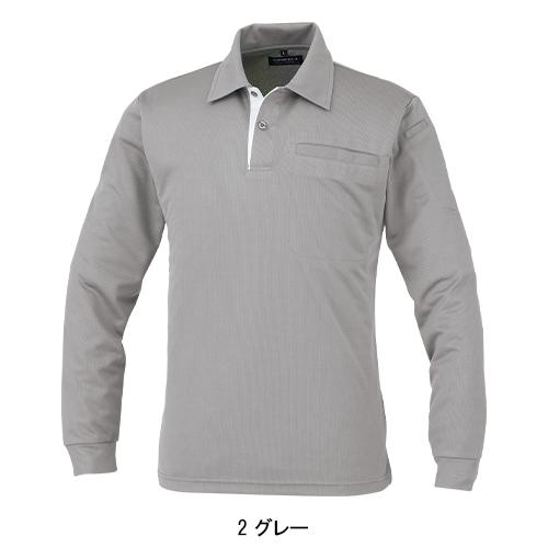 作業服 作業着 ポロシャツ 長袖 大川被服 04114 メンズ DAIRIKI ダイリキ |  | 03