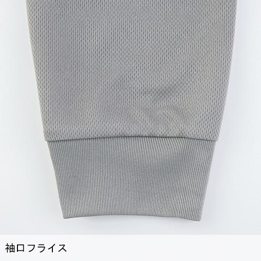 作業服 作業着 ポロシャツ 長袖 大川被服 04114 メンズ DAIRIKI ダイリキ |  | 08