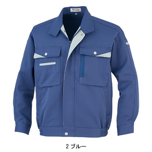 秋冬用 作業服・作業用品 長袖ブルゾン MAX500 メンズ 大川被服 DAIRIKI ダイリキ 05002 |  | 03