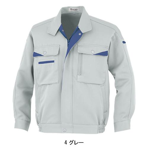 秋冬用 作業服・作業用品 長袖ブルゾン MAX500 メンズ 大川被服 DAIRIKI ダイリキ 05002 |  | 05