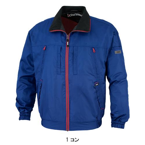 秋冬用 作業服・作業用品 カンサイ軽防寒 K1007 メンズ 大川被服 KANSAI UNIFORM カンサイユニフォーム 10070 |  | 02