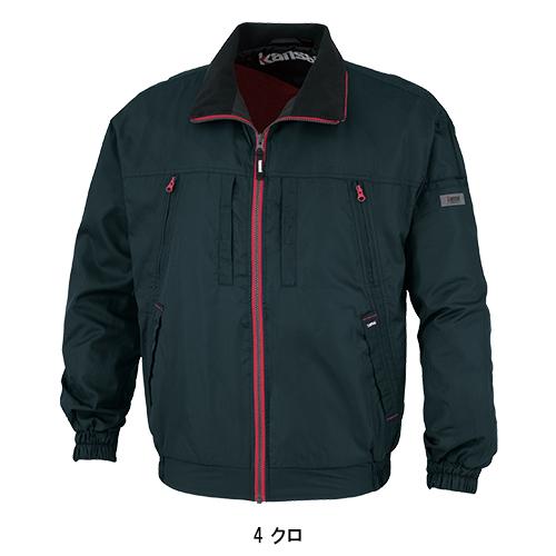 秋冬用 作業服・作業用品 カンサイ軽防寒 K1007 メンズ 大川被服 KANSAI UNIFORM カンサイユニフォーム 10070 |  | 03