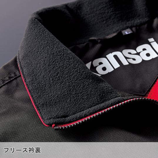 秋冬用 作業服・作業用品 カンサイ軽防寒 K1007 メンズ 大川被服 KANSAI UNIFORM カンサイユニフォーム 10070 |  | 04