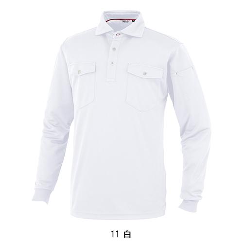 作業服 作業着 ポロシャツ 長袖 大川被服 14404 メンズ KANSAI UNIFORM カンサイユニフォーム |  | 05