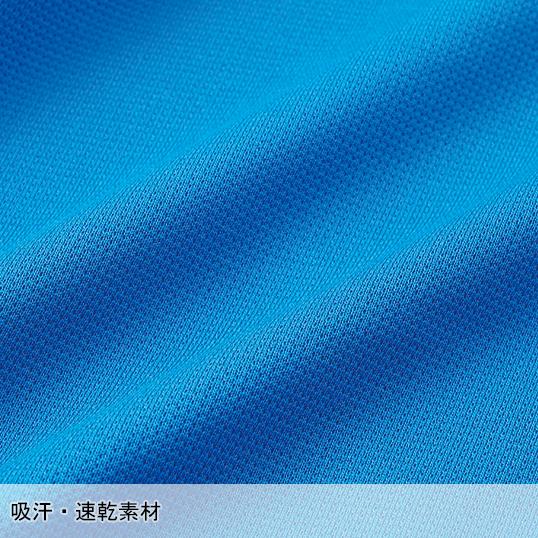 作業服 作業着 ポロシャツ 長袖 大川被服 14404 メンズ KANSAI UNIFORM カンサイユニフォーム |  | 06