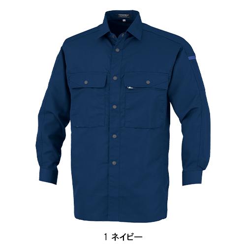 春夏用  作業服・作業用品 長袖シャツ V-MAX17004 男女兼用 大川被服 DAIRIKI ダイリキ 17004 |  | 02