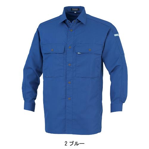 春夏用  作業服・作業用品 長袖シャツ V-MAX17004 男女兼用 大川被服 DAIRIKI ダイリキ 17004 |  | 03