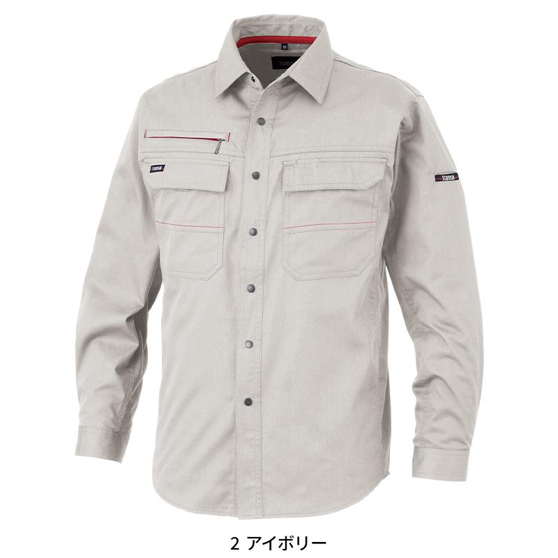 KANSAI UNIFORM 長袖シャツ K20003 作業服 春夏用  メンズ 20003 大川被服 作業着 2024春夏新作 S-5L |  | 03