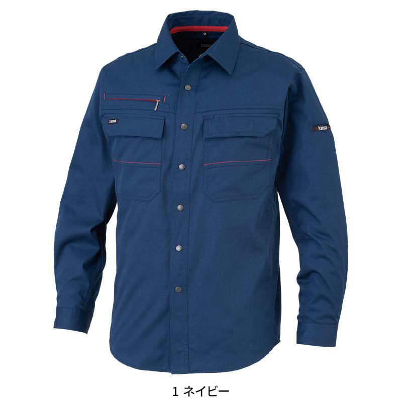 KANSAI UNIFORM 長袖シャツ K20003 作業服 春夏用  メンズ 20003 大川被服 作業着 2024春夏新作 S-5L |  | 02