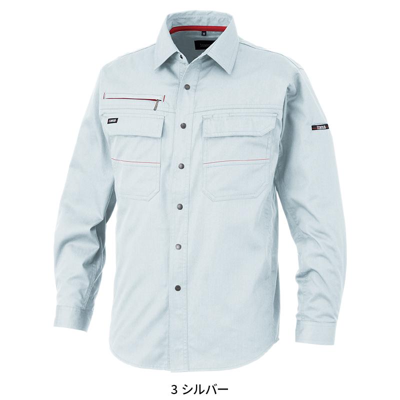 KANSAI UNIFORM 長袖シャツ K20003 作業服 春夏用  メンズ 20003 大川被服 作業着 2024春夏新作 S-5L |  | 04