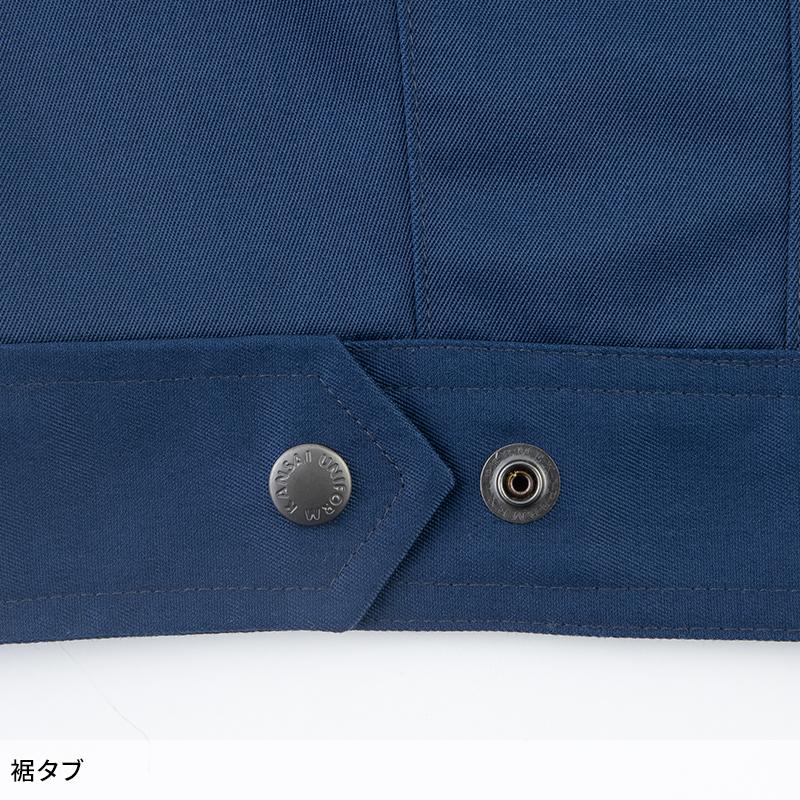 KANSAI UNIFORM 半袖ブルゾン K20000 作業服 春夏用  メンズ 20011 大川被服 作業着 2024春夏新作 S-5L |  | 09
