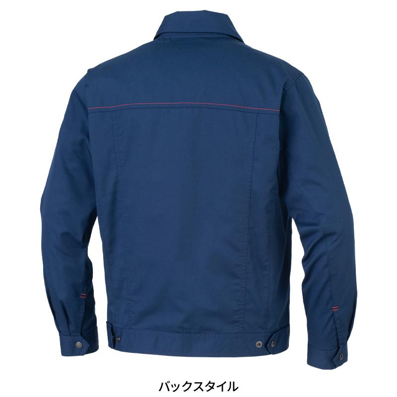 KANSAI UNIFORM 長袖ブルゾン K20001 作業服 春夏用  メンズ 20012 大川被服 作業着 2024春夏新作 S-5L |  | 10