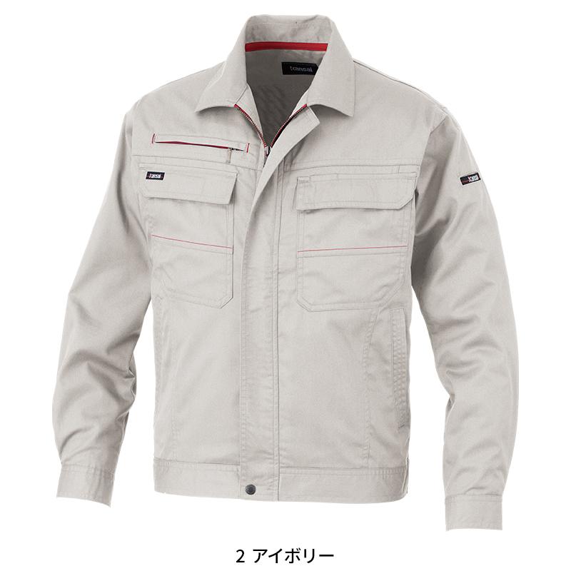 KANSAI UNIFORM 長袖ブルゾン K20001 作業服 春夏用  メンズ 20012 大川被服 作業着 2024春夏新作 S-5L |  | 03