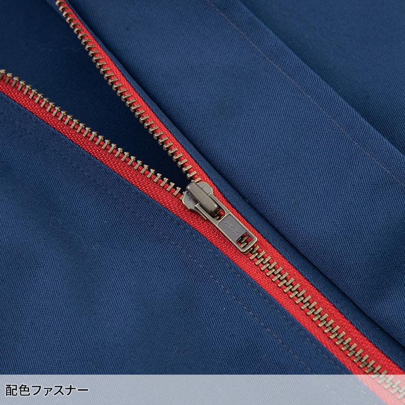 KANSAI UNIFORM 長袖ブルゾン K20001 作業服 春夏用  メンズ 20012 大川被服 作業着 2024春夏新作 S-5L |  | 05