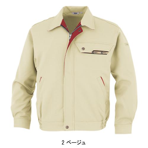 秋冬用 作業服・作業用品 長袖ブルゾン K20502 男女兼用 大川被服 KANSAI UNIFORM カンサイユニフォーム 20502 |  | 03